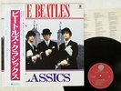 BEATLES CLASSICS OVERSEAS UXP-826-V JAPAN OBI VINYL LP
