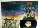 KISS DESTROYER CASABLANCA VIP-6395 JAPAN VINYL LP