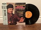Ennio Morricone - Citta Violenta NM OG Japan Obi Library Funk Breaks Rare