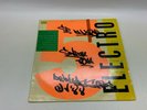 Street Sounds Electro 5- LP Record Vinyl Album - Hip Hop Electronic 6028705f