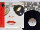 SAGA WORLDS APART PORTRAIT 25 3P-403 JAPAN OBI VINYL LP