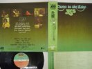 YES CLOSE TO THE EDGE ATLANTIC P-8274A JAPAN OBI VINYL LP