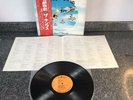 LP VINYL THE KINKS ALBUM SOAP OPERA  RCA-6298 JAPANESE 1ST PRESS 1975 EX/EX