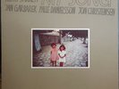 Keith Jarrett – My Song - 1978 Japanese LP record excellent, cover G+, no OBI