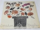Gershon Kingsley Music To Moog By Audio Fidelity AFSD6226 Shrink VG-