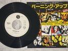 MADONNA BURNING UP SIRE P-1775 JAPAN PROMO VINYL 7