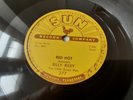 Billy Lee Riley. Original SUN 78rpm from 1957. NEAR MINT. Elvis Presley. MEGA