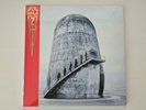 Rammstein - Zeit - 2 LP Vinyl Set Marbel Colored Ltd Edition