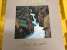 LIKE NEW- CAT STEVENS BACK TO EARTH (SUPER DELUXE BOX SET) Limited Edition