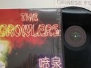 Chinese Fountain by The Growlers Rare 2014 Everloving CA USA VINYL LP