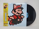 SUPER MARIO BROS. 3 OST vinyl record soundtrack VGM FROG SUIT BLACK