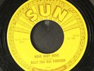 BILLY 'THE KID' EMERSON: move baby move SUN 7