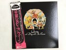 QUEEN A DAY AT THE RACES ELEKTRA P-10300E Japan  [Vinyl from VDS TOKYO]