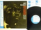 ART BLAKEY AND THE JAZZ MESSENGERS MOANIN' BLUE NOTE BNJ-71011 JAPAN OBI LP