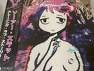 Draining Love Story - Sewerslvt Hot Pink Reissue 2xLP