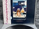 LP Eric Clapton – No Reason To Cry | Japan Press | VG+/NM | OBI | Blues Rock