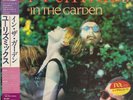 Eurythmics - In The Garden - Vinyl JAPAN - OBI - INSERT - RPL-8243