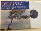 SAGD 5463 Debussy Piano Music Vol III / Livia Rev 2 LP Set