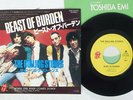 ROLLING STONES BEAST OF BURDEN ROLLING STONES ESR-20503 JAPAN VINYL 7