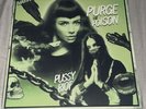 MARINA - Purge The Poison NEW 7” Single LP Record Vinyl