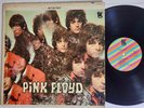 Pink Floyd The Piper at the Gates of Dawn LP Tower 2nd press Striped label Psych