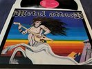 LP Richard Benson Metal Attack Rare orig,1987  Italian Heavy Metal Mint