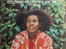 spiritual jazz funk 2X LP ALICE COLTRANE Reflections on Creation OG Impulse VG+