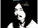 Hosono,haruomi - Hosono House
