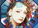 CULTURE CLUB - THIS TIME THE FIRST FOUR YEARS 1987 VINYL LP EX 