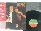 AC/DC IF YOU WANT BLOOD YOU'VE GOT IT ATLANTIC P-10618A JAPAN OBI VINYL LP