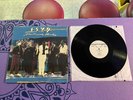 RSVP - DON'T LOOK BACK LP RARE 1985 PRESS MAROCK / PRIVATE SOUL Record NM