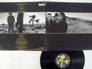 U2 JOSHUA TREE ISLAND R28D 2066 JAPAN VINYL LP