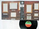 EMERSON, LAKE & PALMER PICTURES AT AN EXHIBITION ATLANTIC P-8200A JAPAN OBI LP