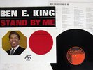BEN E. KING STAND BY ME ATLANTIC P-6181A JAPAN VINYL LP
