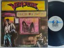 Vendetta Brain Damage LP Promo Noise