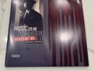 Eminem music to be murdered by side b red vinyl Alt Cover