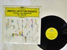 TORU TAKEMITSU MINIATUR V/ART OF DG MG 1047 JAPAN VINYL LP