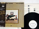 EBERHARD WEBER COLOURS LITTLE MOVEMENTS ECM PAP-9238 JAPAN OBI PROMO VINYL LP