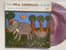 Paul Desmond Quartet feat. Don Elliott, orig. US Fantasy Red Vinyl, vg+/nm
