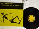 MILES DAVIS QUINTET RELAXIN' PRESTIGE SMJ-6532 JAPAN VINYL LP