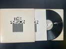 Michael Nesmith – The Prison Vinyl LP & Book - 1977 -  PAC 11-101A - VG+/VG+