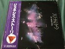 GENESIS Story Of 2 LP Japan Import Charisma OBI Strip Best of NM/VG+