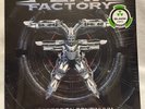 FEAR FACTORY Aggression Continuum, BLACK Vinyl 2LP *NEW/SEALED*