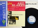 ART BLAKEY QUINTET NIGHT AT BIRDLAND VOL 2 BLUE NOTE GXK 8100 JAPAN OBI VINYL LP