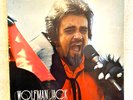 11/73 #27 WOLFMAN JACK: BOB DYLAN, BLOODSTONE, BILLY PRESTON, JOE WALSH, BB KING