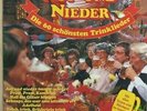 LP Paul Biste Auf Und Nieder - Die 60 Schönsten Trinklieder Arcade Records