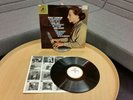 Schumann: Annie Fischer, Otto Klemperer Piano Concert VINYL LP NEAR MINT