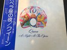 JAPANESE LP -QUEEN - A NIGHT AT THE OPERA