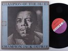 CHAMPION JACK DUPREE Champion Of The Blues ATLANTIC LP VG+ mono l