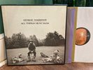 George Harrison: All Things Must Past ED1 NM box/sleeves and vinyl